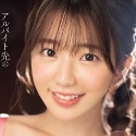 宇野みれいの顔1