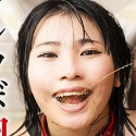 後藤由乃