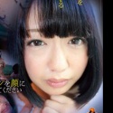 辻井ゆうの顔2