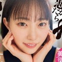 美谷朱音の顔9