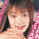 坂下みくの顔写真