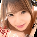 麻里梨夏の顔5