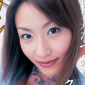 桃井なつみの顔3