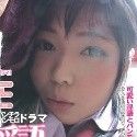 川越ゆいの顔2