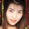 駒井なつきの顔写真