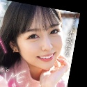 本城はな