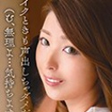 篠原友香の顔7