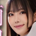 琥珀ややの顔2