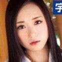 瀬奈まおの顔11