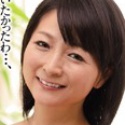 伴牧英の顔3