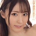 潮美舞の顔8