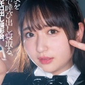 桃尻かなめの顔9