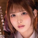 瀧本くるみ