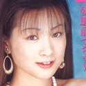 里中まりあの顔2
