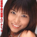 零忍の顔3