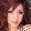 高瀬七海の顔1