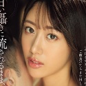 竹内有紀の顔2