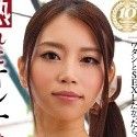 今井美鈴の顔2
