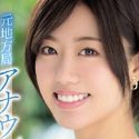 竹内有紀の顔13