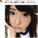 春川せせらの顔11