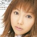 坂下麻衣の顔1