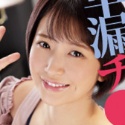 深田結梨の顔19