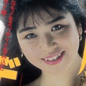 加山なつ子