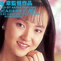 桜井りかの顔2