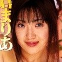 朝倉まりあの顔3