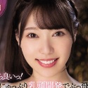 さつき芽衣の顔18