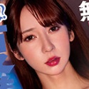 愛沢さらの顔11