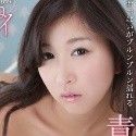 青井鈴音