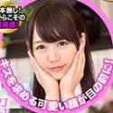 水卜麻衣奈の顔16