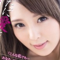 桜木凛の顔7