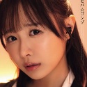 栗山莉緒の顔14