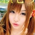 成瀬心美の顔20