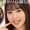 夕木こいろの顔14