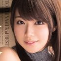 伊東ちなみの顔10