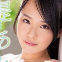 堤あみの顔1