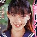 沢山涼子の顔1