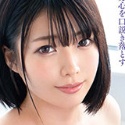 大原あむの顔18