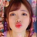 椿りかの顔1