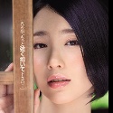 舞原聖の顔1