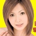 早乙女うらんの顔1
