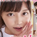 奏音かのんの顔3