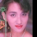 中川えり子の顔