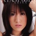 菅野亜梨沙の顔6