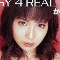 かわい果南の顔9