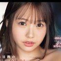 清原みゆうの顔2