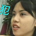 沢口真奈